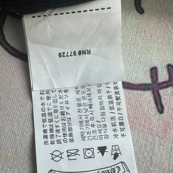 Chrome Hearts Printed Sanskrit Camisole - Picture 5 of 6